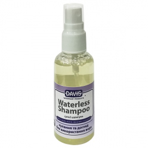 Davis Waterless Shampoo( ШАМПУНЬ БЕЗ ВОДИ)