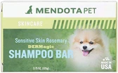 DERMagic Organic Shampoo Bar SENSITIVE SKIN - ROSEMARY органічний шампунь для чутливої шкіри з розмарином в брикеті, 105 г