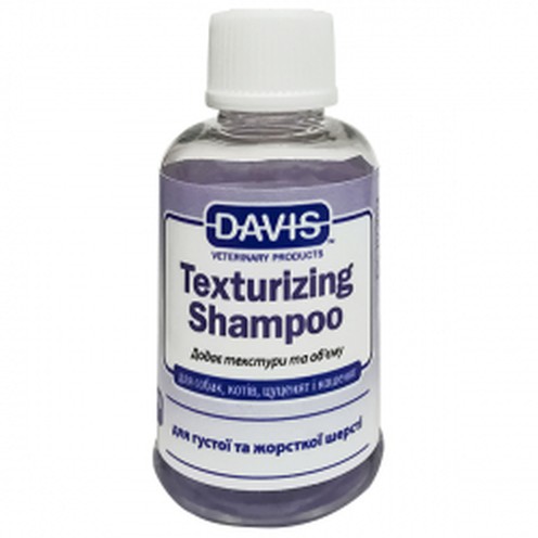 Davis Texturizing Shampoo, шампунь для жорсткої та об`ємної шерсті у собак та котів, концентрат