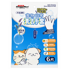Вологі серветки-рукавички DoggyMan Cleaning Glove Wipes для собак і котів, 6 шт.