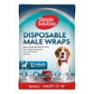 SIMPLE SOLUTIOND ISPOSABLE Male Wrap Small (12 p)/Вологопоглинаючийй поясок для псів  малий 12 штук