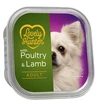 Вологий корм для дорослих собак з м'ясом птиці і ягням Lovely Hunter Adult Poultry and Lamb 150 г