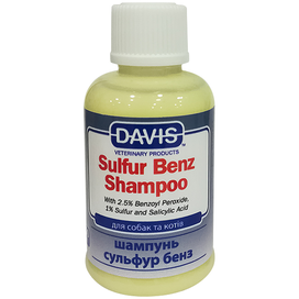 Davis Sulfur Benz Shampoo, шампунь з пероксидом бензоїлу, сіркою, саліциловою кислотою для собак та котів із захворюваннями шкіри