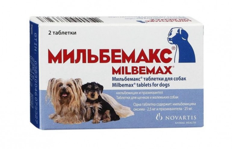 Купити Таблетки Elanco Milbemax проти глистів для собак дрібних порід і ...