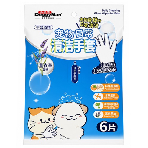 Вологі серветки-рукавички DoggyMan Cleaning Glove Wipes для собак і котів, 6 шт.