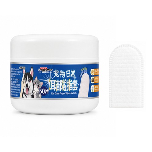 DoggyMan Ear Care Finger Wipes - вологі серветки-напальчники для вух собак і котів, 50 шт.
