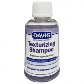 Davis Texturizing Shampoo, шампунь для жорсткої та об`ємної шерсті у собак та котів, концентрат